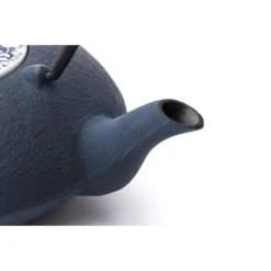 Bredemeijer Tee-Kanne Yantai, Gusseisen, Mit Edelstahl-Filter, Dunkelblau, 1,2 L -Bredemeijer Geschaft 203d3f14e64749f7e463cd8efda381f8df539ac9 tee kanne bredemeijer yantai gusseisen