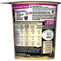 Maggi Fertiggericht Magic Asia Saucy Noodles, Red Curry, Je 75g, 8 Stück -Bredemeijer Geschaft 595124ed743a542e0ed32bd57727dbfaab55fae9 fertiggericht maggi magic asia saucy noodles